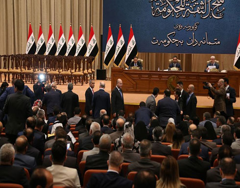 البرلمان العراقي يؤجل التصويت على قانون الانتخابات البرلمان العراقي يؤجل التصويت على قانون الانتخابات