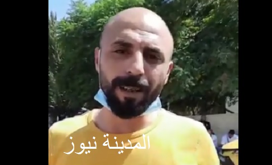 فيديو : زوج السيدة المتوفية في مستشفى باربد رنيم ابو مسامح يتحدث للمدينة نيوز .. شاهد فيديو : زوج السيدة المتوفية في مستشفى باربد رنيم ابو مسامح يتحدث للمدينة نيوز .. شاهد