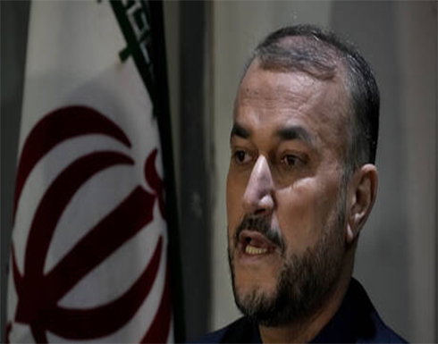 عبد اللهيان : سنتخذ موقفا صارما بعد إدراج الحرس الثوري على "قائمة الإرهاب" عبد اللهيان : سنتخذ موقفا صارما بعد إدراج الحرس الثوري على "قائمة الإرهاب"