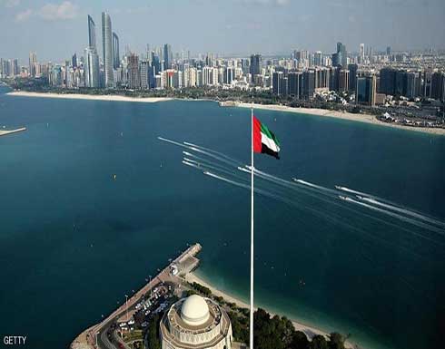 الإمارات تعلن فتح تأشيرات السياحة للمطعمين من جميع الدول الإمارات تعلن فتح تأشيرات السياحة للمطعمين من جميع الدول