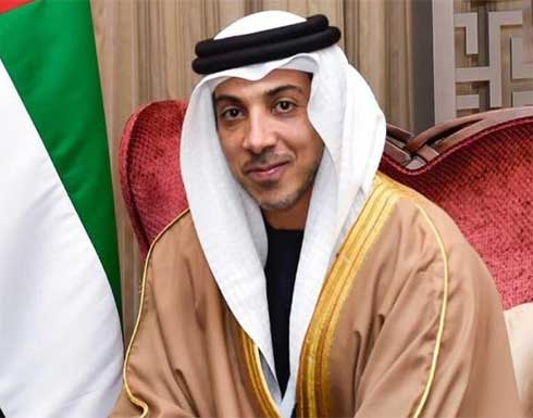 منصور بن زايد يعلن انطلاق الكونجرس العالمي للإعلام 2022 منصور بن زايد يعلن انطلاق الكونجرس العالمي للإعلام 2022