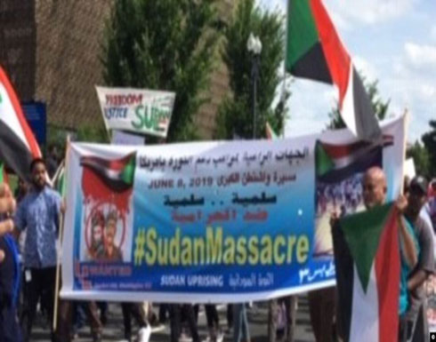 مسيرة في واشنطن تندد بـ'القتل في السودان' مسيرة في واشنطن تندد بـ'القتل في السودان'