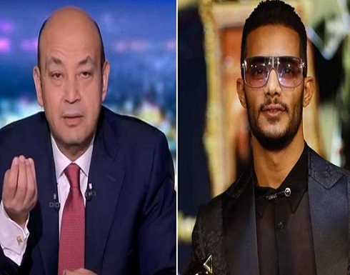 معركة عمرو أديب ومحمد رمضان.. الرد بضربة تحت الحزام! معركة عمرو أديب ومحمد رمضان.. الرد بضربة تحت الحزام!