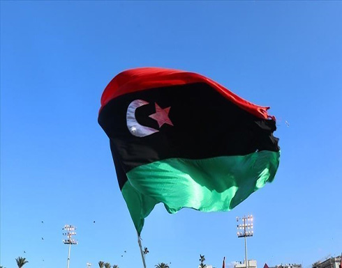 ليبيا.. حكومة حفتر تشترط تصديق "نواب طبرق" لتسليم مهامها ليبيا.. حكومة حفتر تشترط تصديق "نواب طبرق" لتسليم مهامها