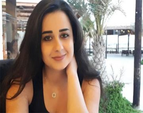 روعة السعدي تثير الجدل باطلالتها الاخيرة .. قفز مظلي من اللاذقية .. شاهد روعة السعدي تثير الجدل باطلالتها الاخيرة .. قفز مظلي من اللاذقية .. شاهد