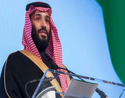 محمد بن سلمان: لن ندفع شيئاً مقابل أمننا محمد بن سلمان: لن ندفع شيئاً مقابل أمننا