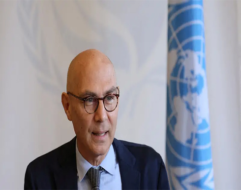 مفوض الأمم المتحدة لحقوق الإنسان: الوضع في إيران حرج مفوض الأمم المتحدة لحقوق الإنسان: الوضع في إيران حرج