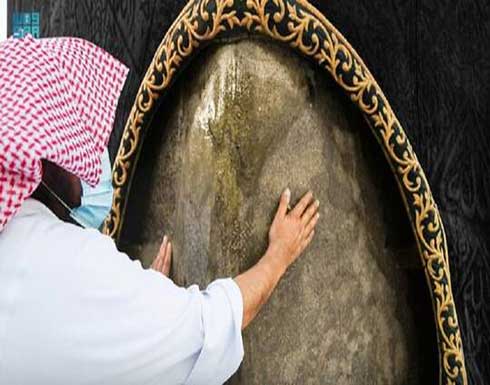 الحج والعمرة السعودية: لا يسمح بدخول الكعبة ولا مواعيد لاستلام الحجر الأسود الحج والعمرة السعودية: لا يسمح بدخول الكعبة ولا مواعيد لاستلام الحجر الأسود