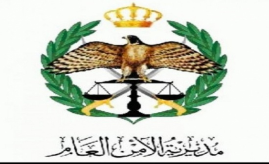 مصدر امني : من ظهرا بمقطع فيديو خادش غادرا الاردن مصدر امني : من ظهرا بمقطع فيديو خادش غادرا الاردن