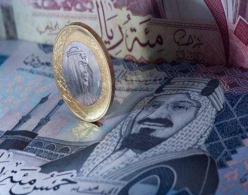 مجلس الشؤون الاقتصادية يناقش مسودة الميزانية السعودية لـ2020 مجلس الشؤون الاقتصادية يناقش مسودة الميزانية السعودية لـ2020