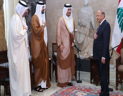 وزير الخارجية القطري يؤكد وقوف بلاده وأميرها إلى جانب لبنان بعد الحدث الجلل وزير الخارجية القطري يؤكد وقوف بلاده وأميرها إلى جانب لبنان بعد الحدث الجلل