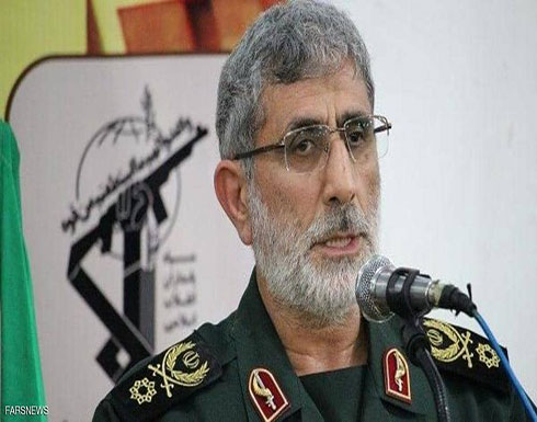 من هو إسماعيل قاآني.. قائد فيلق القدس الجديد؟ من هو إسماعيل قاآني.. قائد فيلق القدس الجديد؟