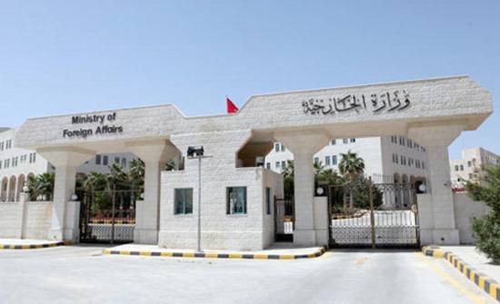 الأردن يطالب سوريا بالإفراج الفوري عن كافة المعتقلين الأردنيين الأردن يطالب سوريا بالإفراج الفوري عن كافة المعتقلين الأردنيين