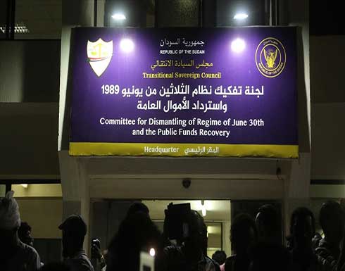 السودان.. كيانات سياسية وحركات مسلحة تتمسك بشراكة العسكريين السودان.. كيانات سياسية وحركات مسلحة تتمسك بشراكة العسكريين