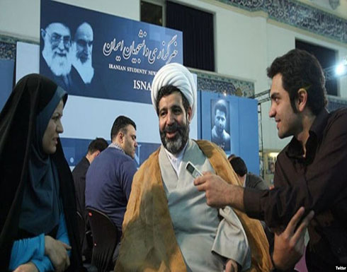 جديد القاضي الإيراني الهارب.. عيادة ألمانية تكذبه جديد القاضي الإيراني الهارب.. عيادة ألمانية تكذبه
