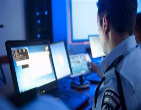 شاهد : الشاباك" يتهم "حزب الله" بمحاولة تجنيد داخل إسرائيل شاهد : الشاباك" يتهم "حزب الله" بمحاولة تجنيد داخل إسرائيل