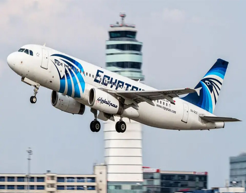 "مصر للطيران" ترفع التعليق وتستأنف رحلاتها إلى بغداد السبت "مصر للطيران" ترفع التعليق وتستأنف رحلاتها إلى بغداد السبت