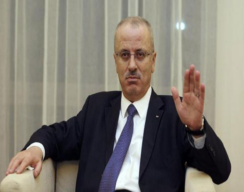 الحمد الله يطالب بضمانات دولية لاستمرار خدمات أونروا الحمد الله يطالب بضمانات دولية لاستمرار خدمات أونروا