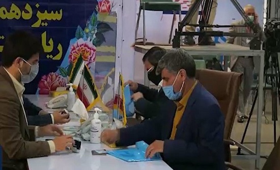 رفض ترشح لاريجاني وجهانغيري ونجاد.. 7 فقط يتنافسون بانتخابات إيران رفض ترشح لاريجاني وجهانغيري ونجاد.. 7 فقط يتنافسون بانتخابات إيران