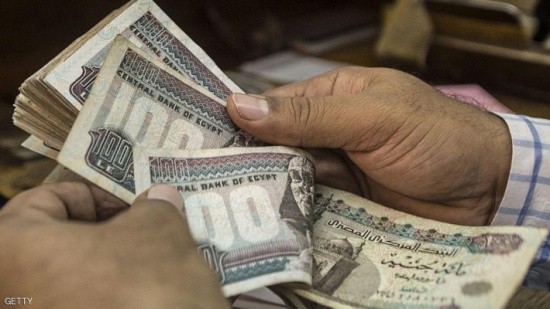 ارتفاع نسبة نمو الاقتصاد المصري ارتفاع نسبة نمو الاقتصاد المصري