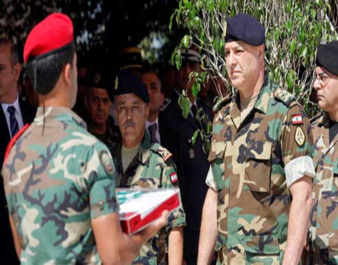قائد الجيش اللبناني: لن نسمح بإغراق لبنان في الفوضى قائد الجيش اللبناني: لن نسمح بإغراق لبنان في الفوضى