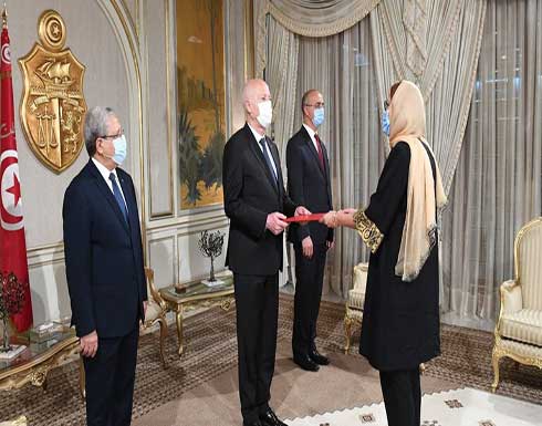 سعيد يعين سفيرة تونسية لدى الولايات المتحدة سعيد يعين سفيرة تونسية لدى الولايات المتحدة