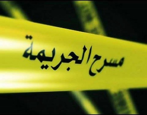 الميكسيك ...العثور على جثث 3 ممرضات شقيقات في ظروف غامضة الميكسيك ...العثور على جثث 3 ممرضات شقيقات في ظروف غامضة