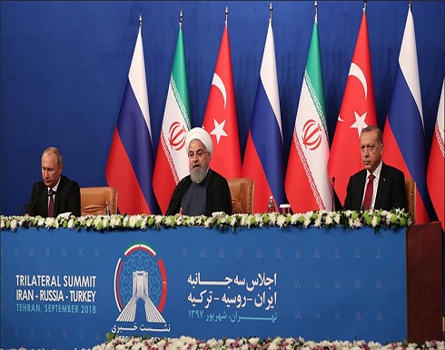 بيان قمة طهران: ملتزمون بمعالجة الوضع في إدلب وفق روح أستانة بيان قمة طهران: ملتزمون بمعالجة الوضع في إدلب وفق روح أستانة