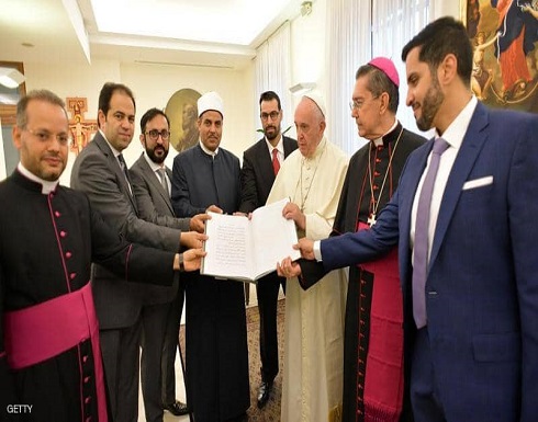 اللجنة العليا للأخوة الإنسانية تعقد اجتماعها الأول اللجنة العليا للأخوة الإنسانية تعقد اجتماعها الأول