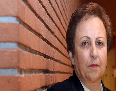 شيرين عبادي: نظام طهران اعتاد على خطف وقتل المعارضين شيرين عبادي: نظام طهران اعتاد على خطف وقتل المعارضين