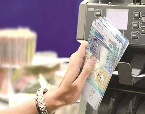 بجمالها وأناقتها.. كويتية تحقق مبالغ ضخمة باصطياد عملاء البنوك بجمالها وأناقتها.. كويتية تحقق مبالغ ضخمة باصطياد عملاء البنوك