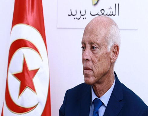 تونس.. من هو قيس سعيد تونس.. من هو قيس سعيد