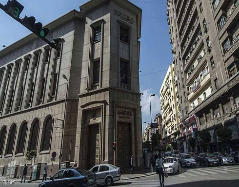 مصر... بيان بشأن أنباء موجة الغلاء مصر... بيان بشأن أنباء موجة الغلاء