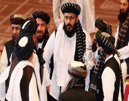 الحكومة الأفغانية : إضعافنا ليس في مصلحة أحد وستكون له تداعيات سلبية على العالم الحكومة الأفغانية : إضعافنا ليس في مصلحة أحد وستكون له تداعيات سلبية على العالم