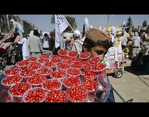 فيديو | مشاهد من الحياة اليومية في أفغانستان بعد عودة طالبان إلى السلطة