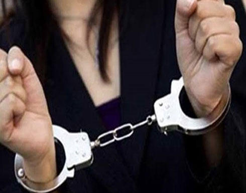 مصر : حبس ربة منزل قتلت طفلتها بمعاونة شقيقها وعمها بسبب اتهامها بالزنا مصر : حبس ربة منزل قتلت طفلتها بمعاونة شقيقها وعمها بسبب اتهامها بالزنا