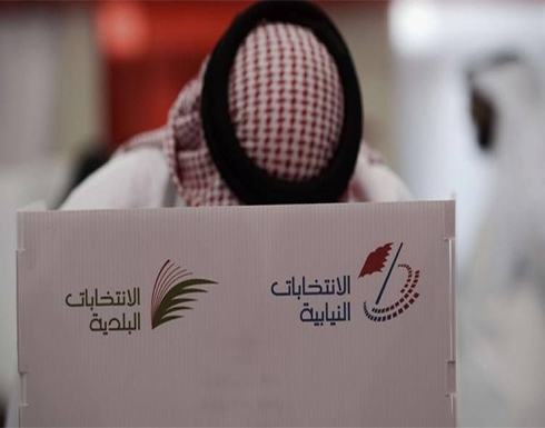 البحرين: انطلاق جولة الإعادة للانتخابات النيابية والبلدية 2022 السبت البحرين: انطلاق جولة الإعادة للانتخابات النيابية والبلدية 2022 السبت