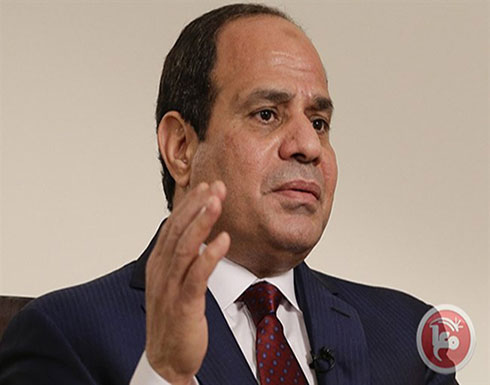 السيسي :عودة السلطة الى غزة تساعد بأحياء المفاوضات السيسي :عودة السلطة الى غزة تساعد بأحياء المفاوضات