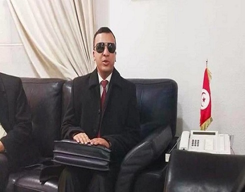 الوزير الكفيف يتمرد.. وحكومة تونس تقيله الوزير الكفيف يتمرد.. وحكومة تونس تقيله