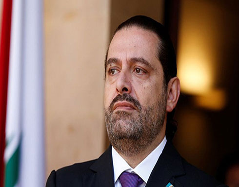 الحريري ينسحب من تهاني عيد الإستقلال تجنباً لمصافحة السفير السوري! الحريري ينسحب من تهاني عيد الإستقلال تجنباً لمصافحة السفير السوري!