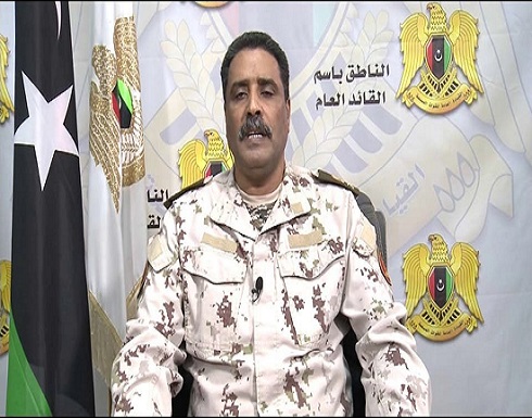 الجيش الليبي يتهم الوفاق باستغلال ضحايا المقابر الجماعية الجيش الليبي يتهم الوفاق باستغلال ضحايا المقابر الجماعية