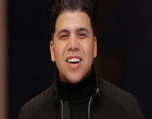 عمر كمال يستبدل (خمور و حشيش) بـ(رشوف و جميد) لأجل الأردنيين عمر كمال يستبدل (خمور و حشيش) بـ(رشوف و جميد) لأجل الأردنيين