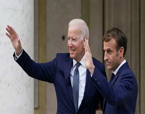 ماكرون و بايدن : يجب تعزيز التعاون الثنائي في خدمة السلام والأمن في العالم ماكرون و بايدن : يجب تعزيز التعاون الثنائي في خدمة السلام والأمن في العالم