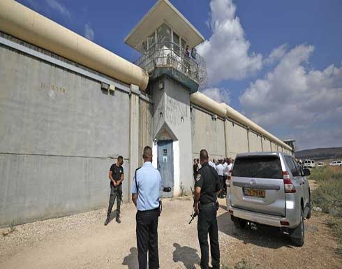 إسرائيل ترفع الإغلاق الأمني المفروض على الضفة بعد هروب فلسطينيين إسرائيل ترفع الإغلاق الأمني المفروض على الضفة بعد هروب فلسطينيين