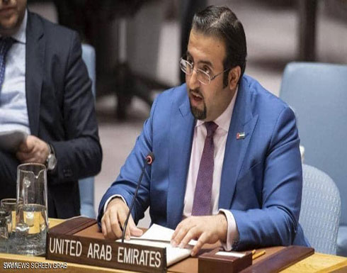 الإمارات: نبذل قصارى جهدنا لتخفيض التصعيد في جنوب اليمن الإمارات: نبذل قصارى جهدنا لتخفيض التصعيد في جنوب اليمن