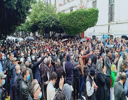 شاهد : احتجاجات في الجزائر في الذكرى الثانية لـ "الحراك" للمطالبة بتغيير عميق