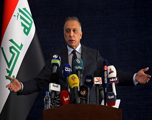 فصيل من الحشد الشعبي يشكك في محاولة اغتيال الكاظمي فصيل من الحشد الشعبي يشكك في محاولة اغتيال الكاظمي