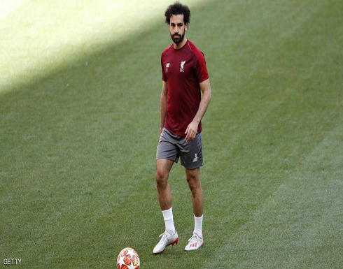 ليفربول يعلن موعد عودة صلاح للفريق ليفربول يعلن موعد عودة صلاح للفريق