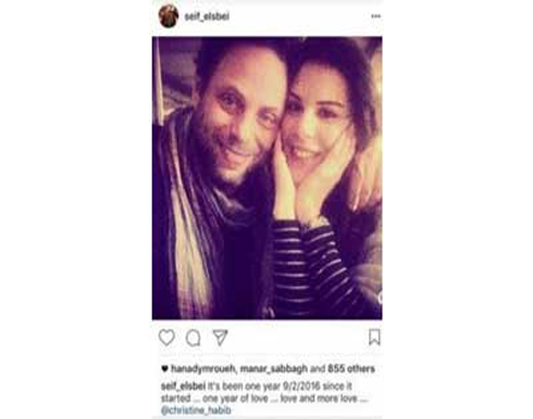 علاقة حب بين سيف الدين سبيعي والإعلامية كريستين حبيب علاقة حب بين سيف الدين سبيعي والإعلامية كريستين حبيب