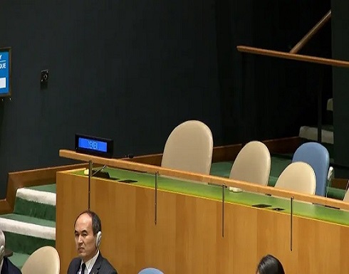 الرئيس اليمني يقاطع خطاب "رئيسي" في الأمم المتحدة الرئيس اليمني يقاطع خطاب "رئيسي" في الأمم المتحدة